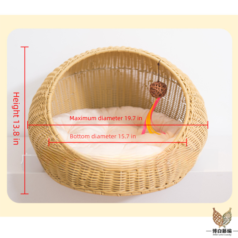 Eco-Friendly Handwoven Cat Bed, Warm Winter Pet Bed with Removable Cover