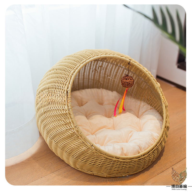 Eco-Friendly Handwoven Cat Bed, Warm Winter Pet Bed with Removable Cover