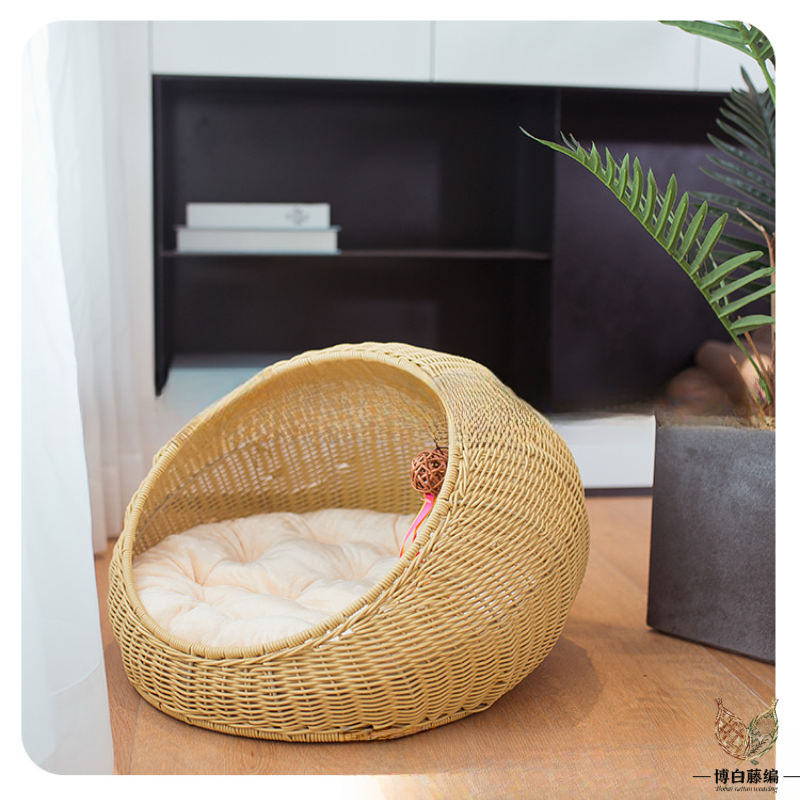 Eco-Friendly Handwoven Cat Bed, Warm Winter Pet Bed with Removable Cover