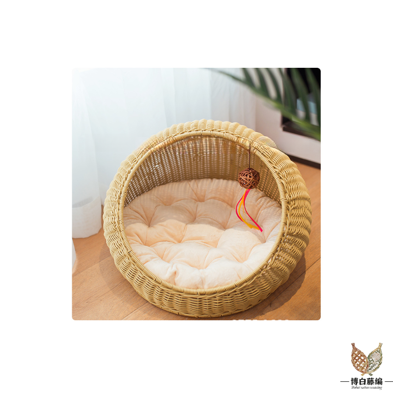 Eco-Friendly Handwoven Cat Bed, Warm Winter Pet Bed with Removable Cover
