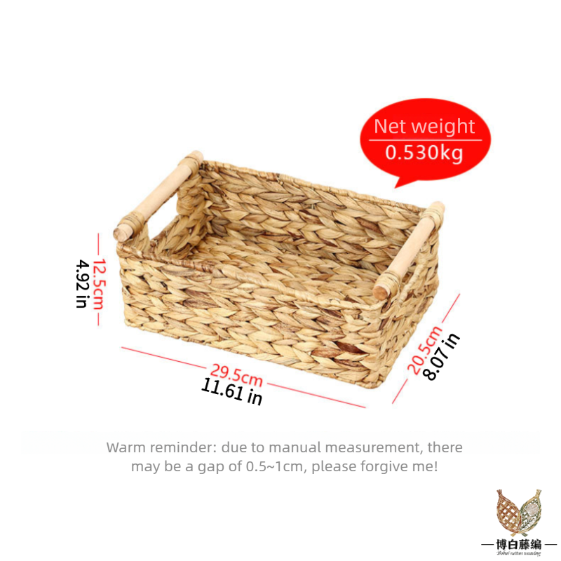 Handwoven Water Hyacinth Bathroom Storage Basket with Wooden Handles, 3-Piece Set, Essential for Home Organization