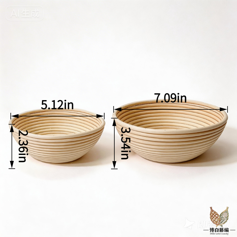 Bread Proofing Basket – Handwoven Rattan Banneton with Linen Liner, 6 Kits