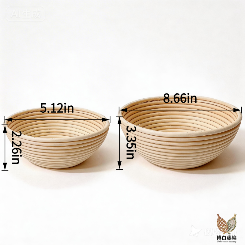 Bread Proofing Basket – Handwoven Rattan Banneton with Linen Liner, 6 Kits