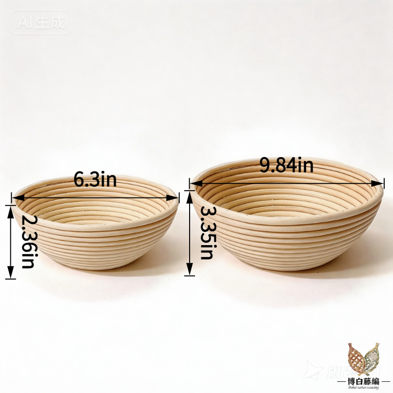 Bread Proofing Basket – Handwoven Rattan Banneton with Linen Liner, 6 Kits