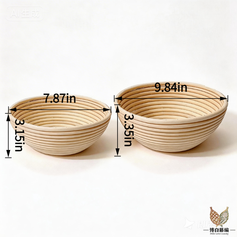 Bread Proofing Basket – Handwoven Rattan Banneton with Linen Liner, 6 Kits